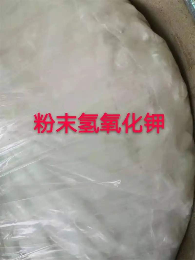 海外梯子npv推荐的作用与用途